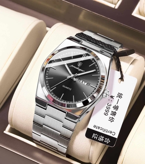 POEDAGAR 930 NEW Silver Black